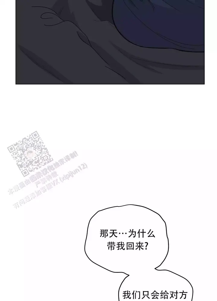 第134话14