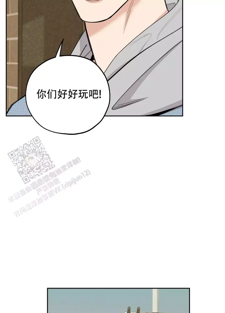 第119话20