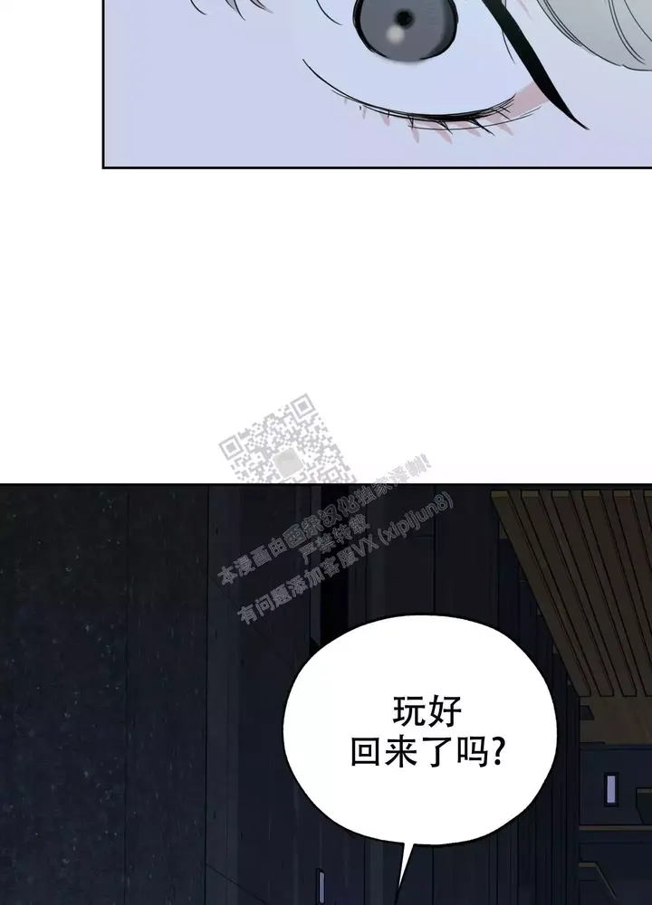 第108话47