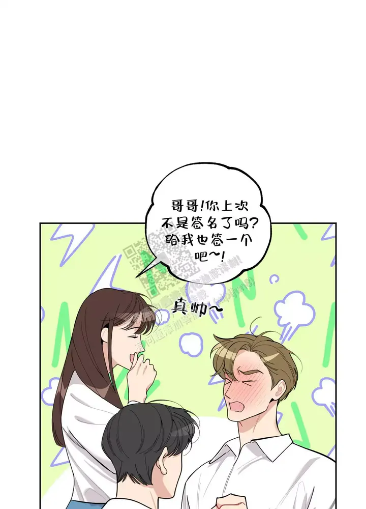 第91话7