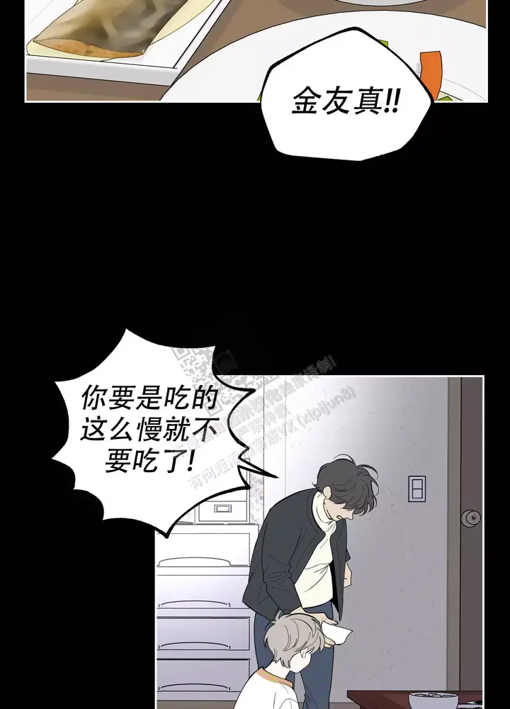 第89话25