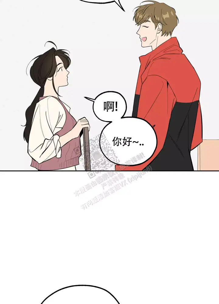 第93话40