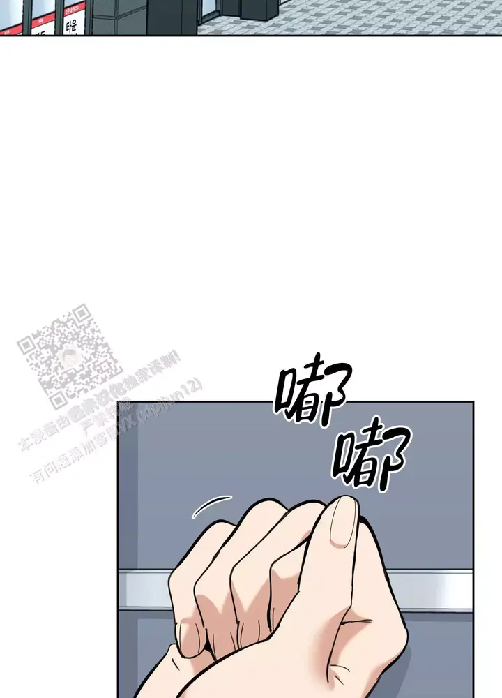 第115话12