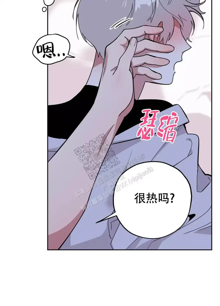 第69话58