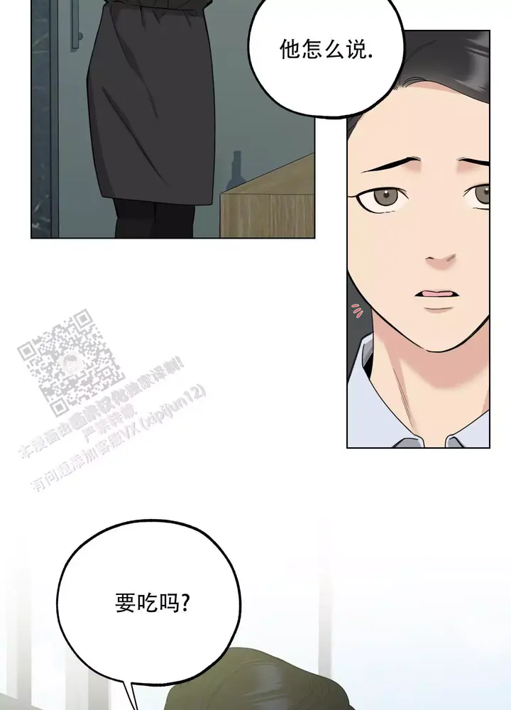 第131话23