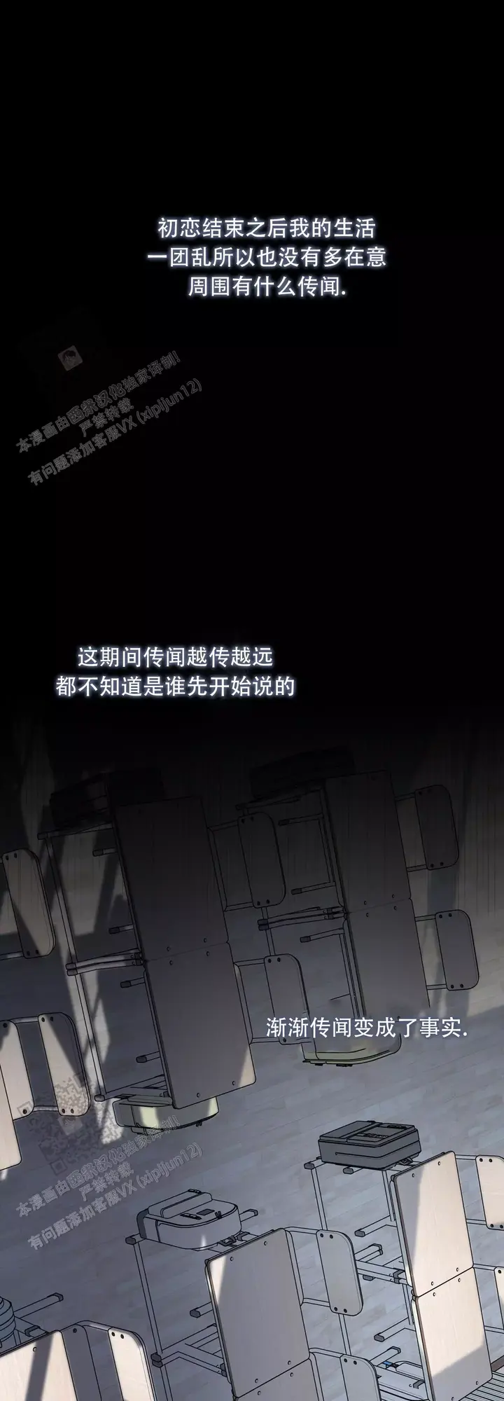 第128话0