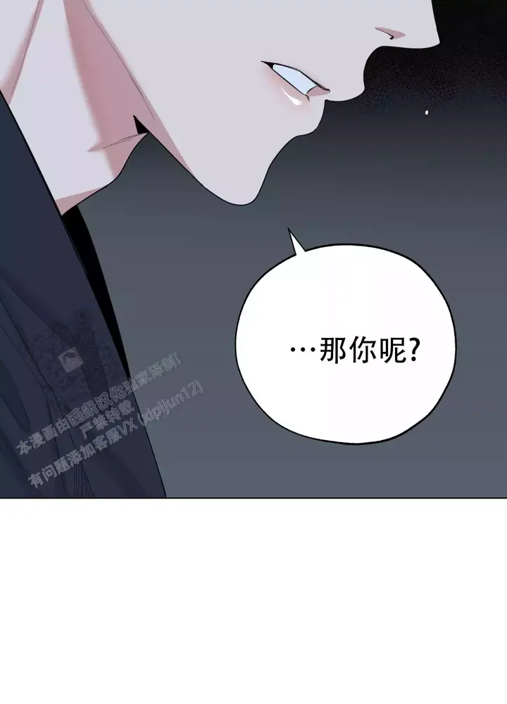 第134话17