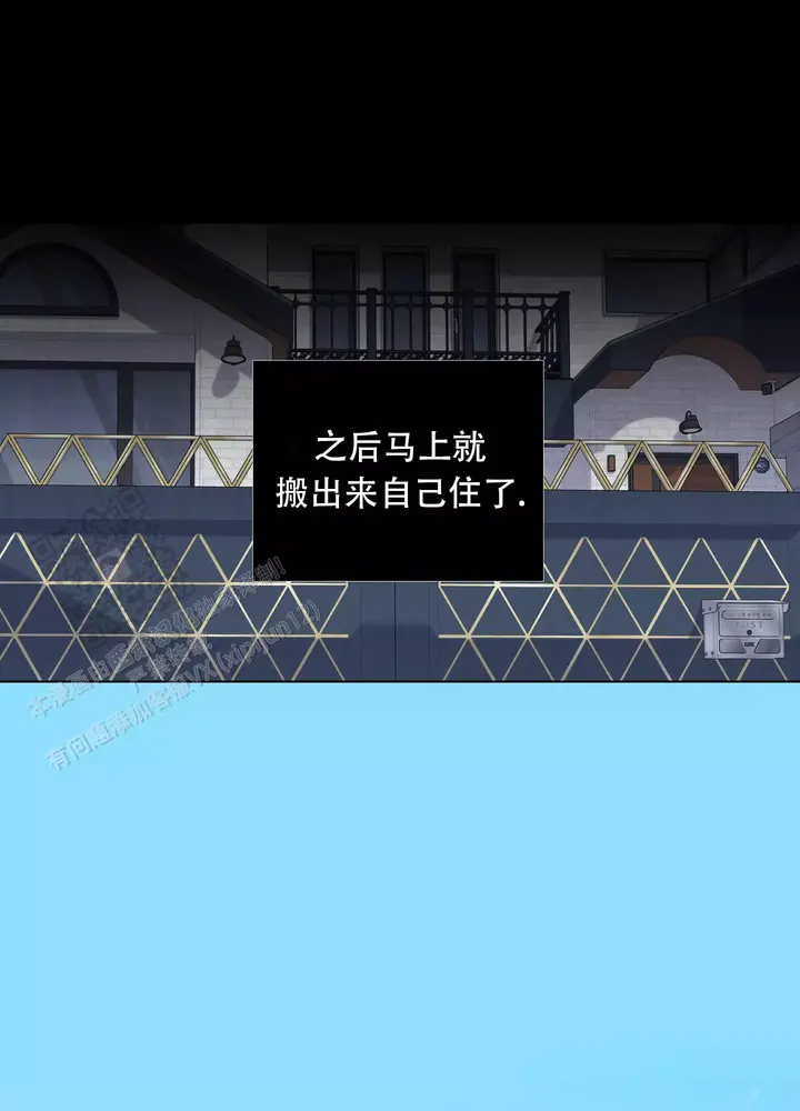 第129话31