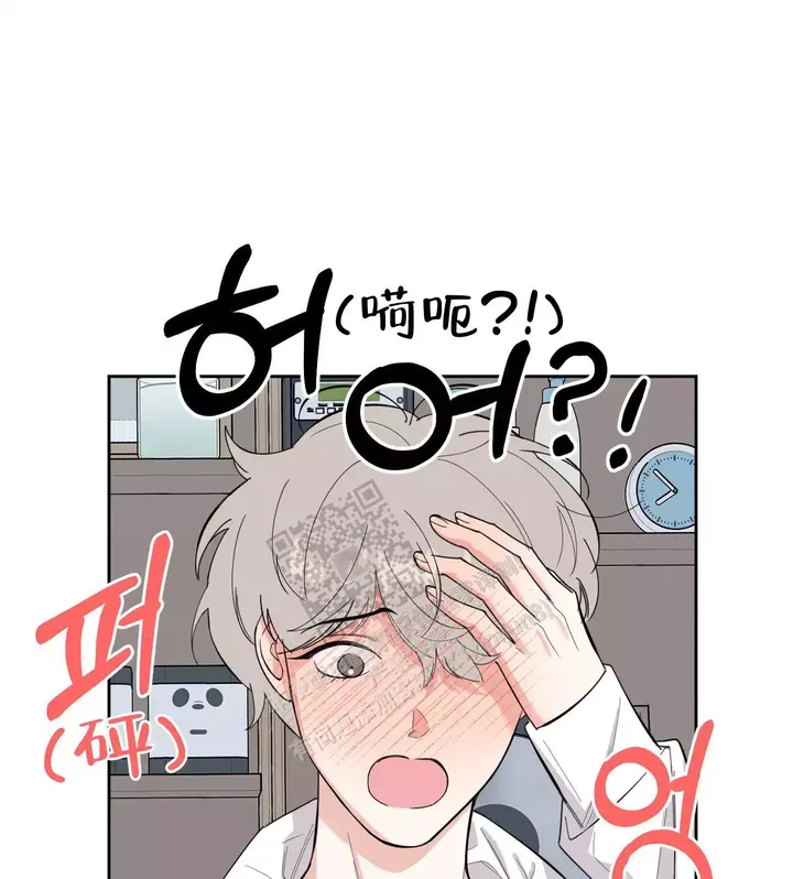 第75话29