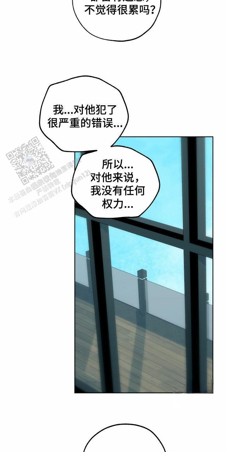 第177话12