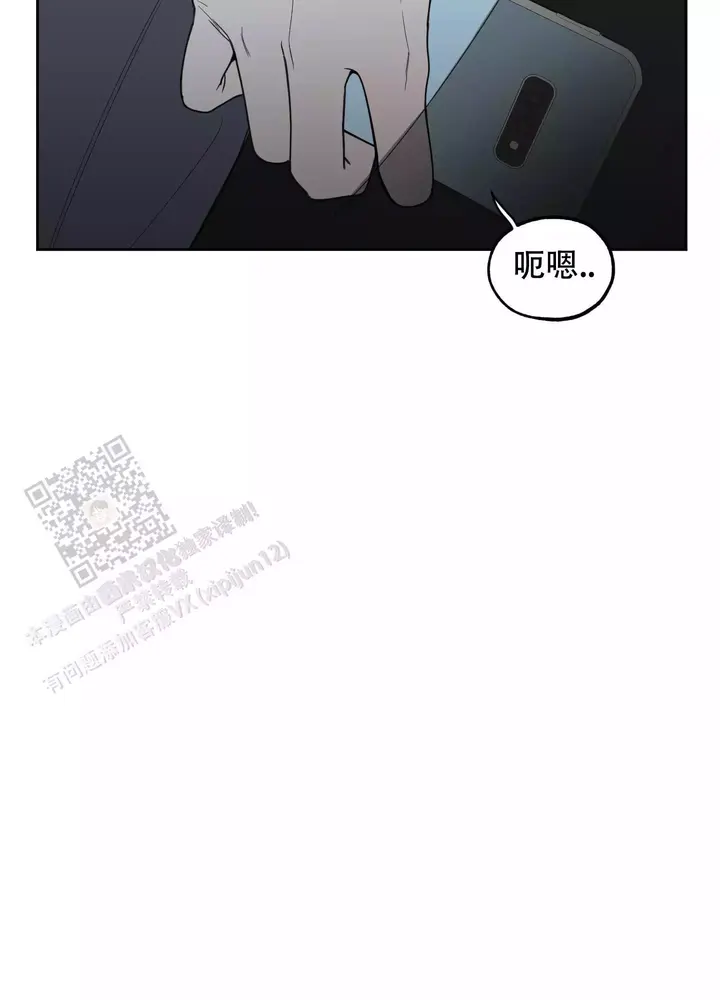 第116话36