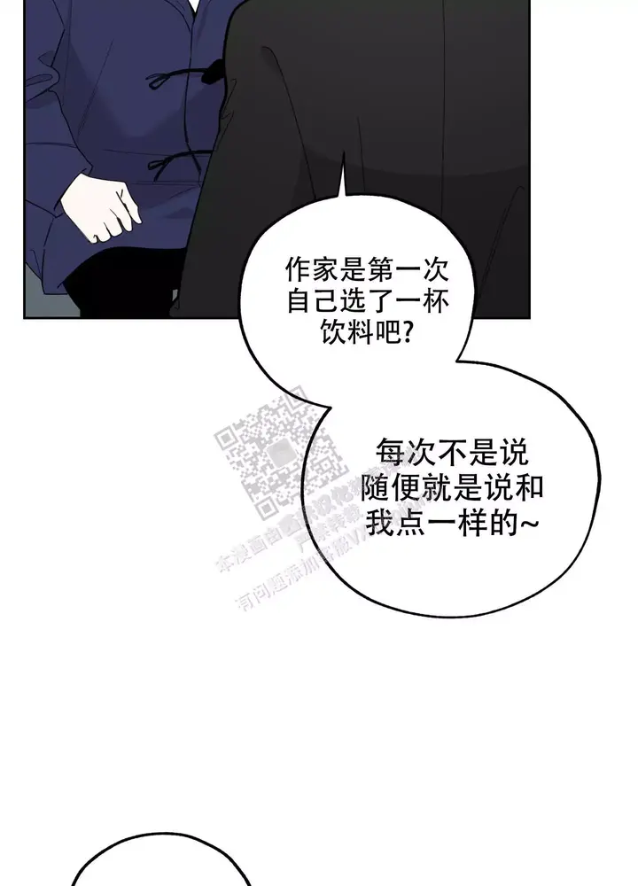 第73话18