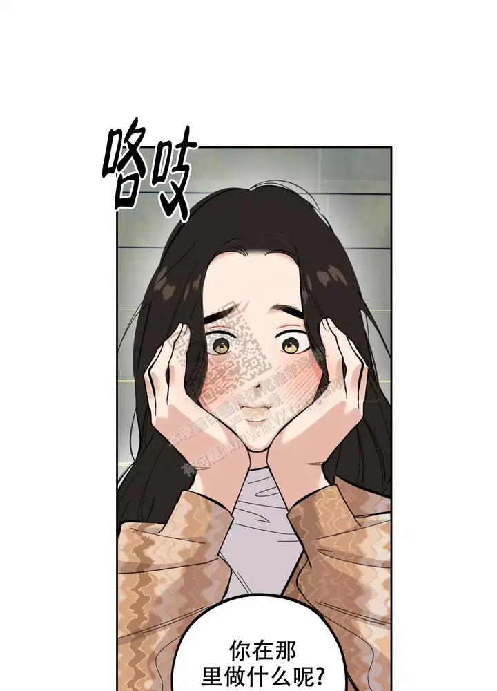 第79话19