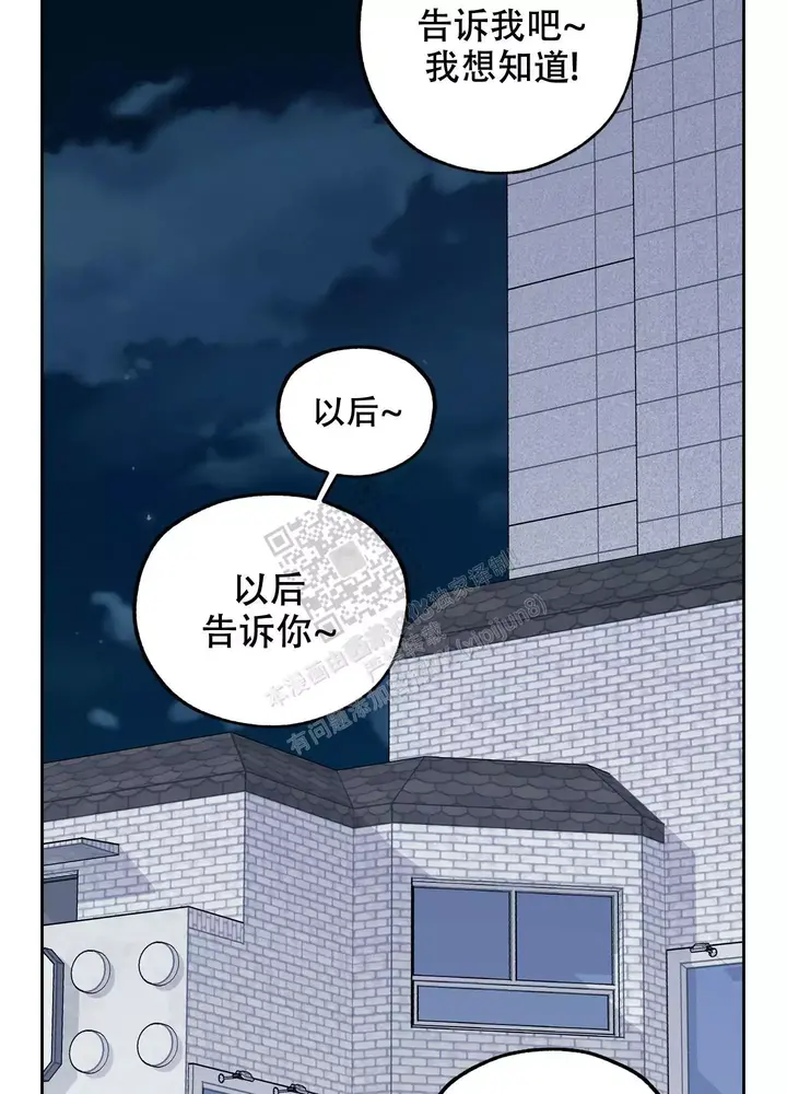 第74话10