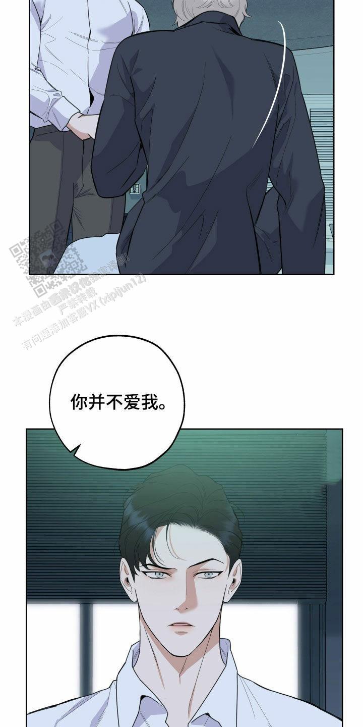 第179话11