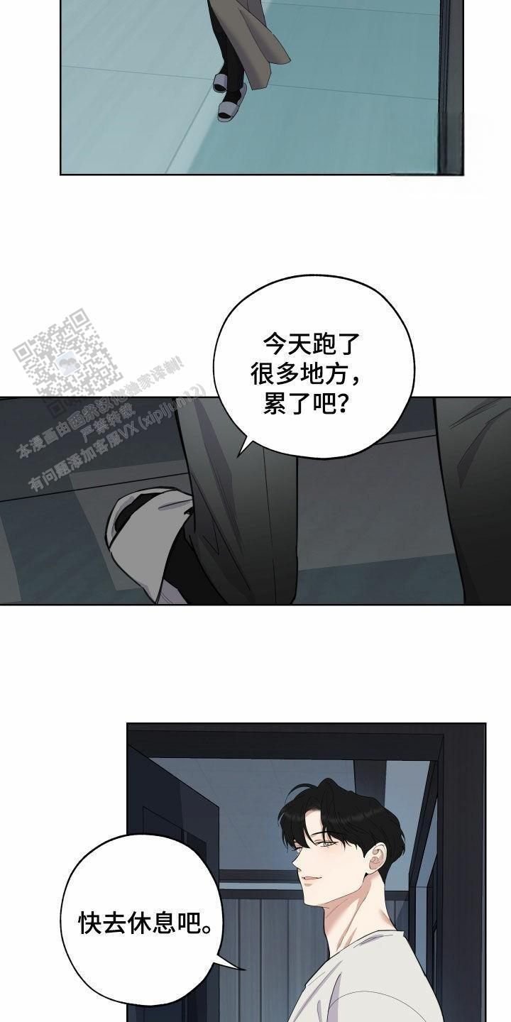 第157话1