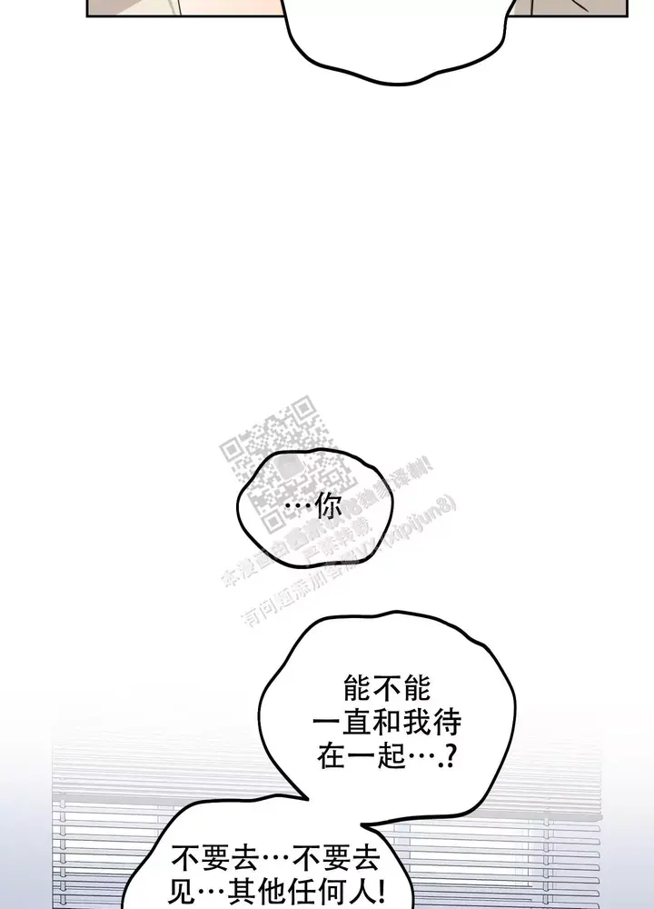 第107话15