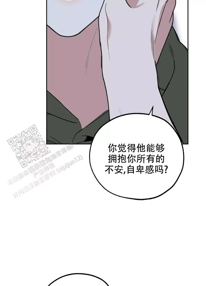 第110话29