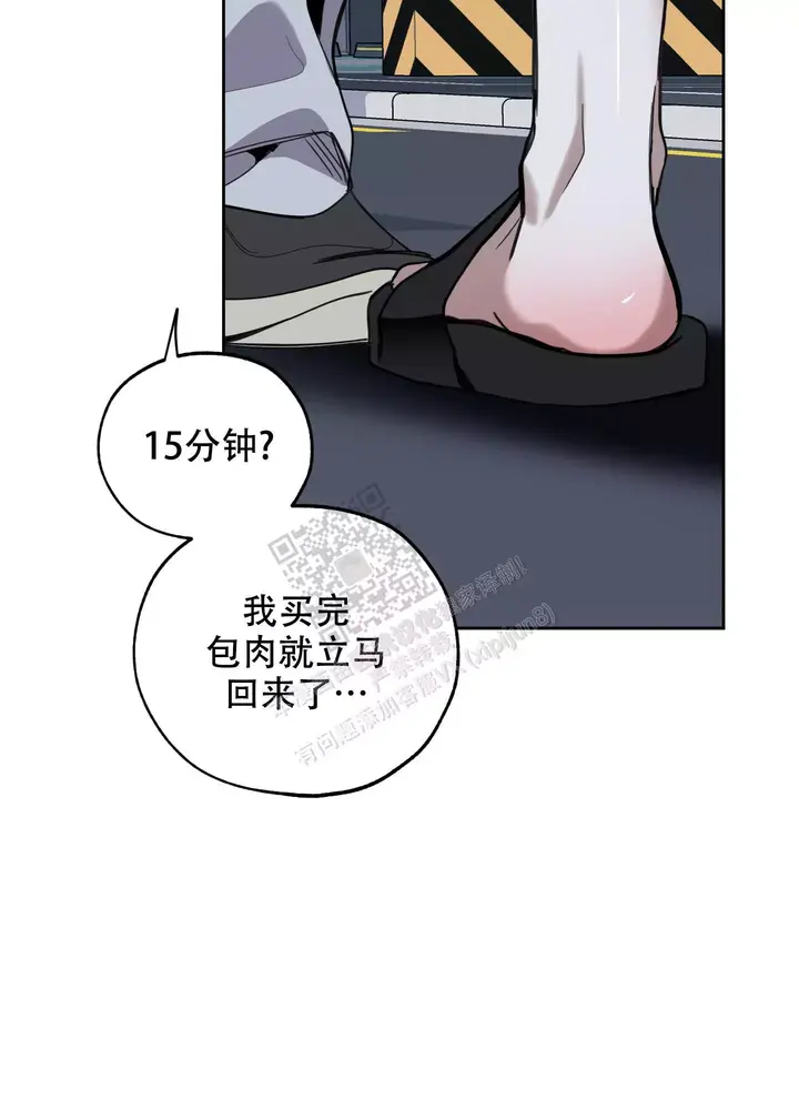 第104话18