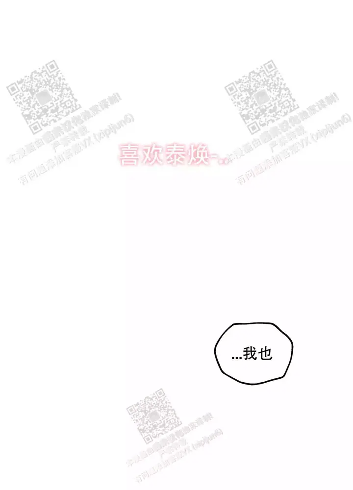 第65话0