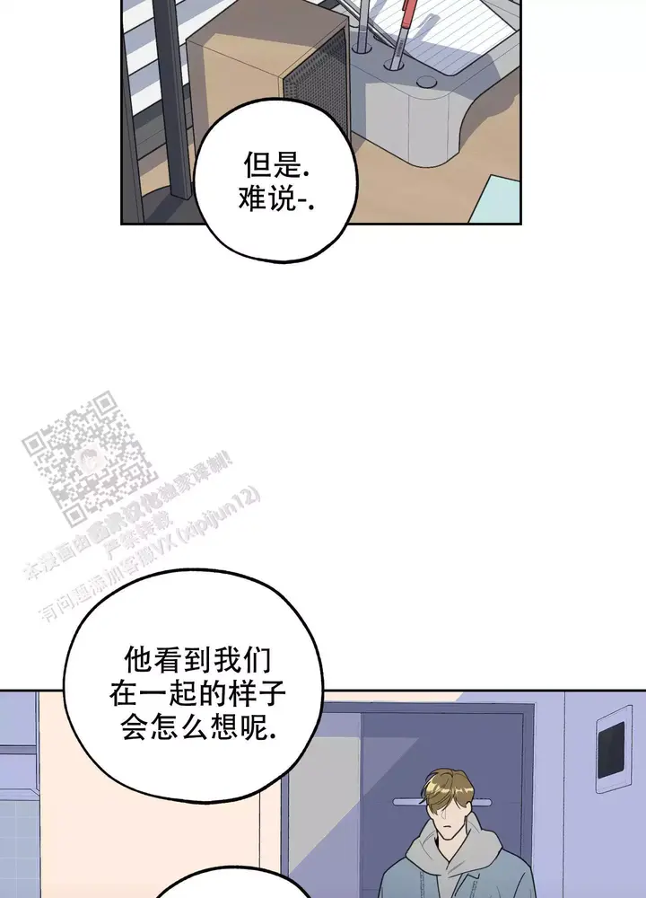 第118话25