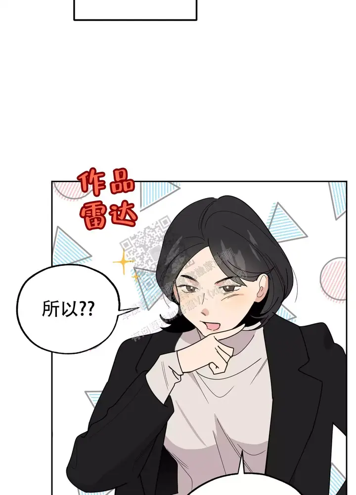 第73话28