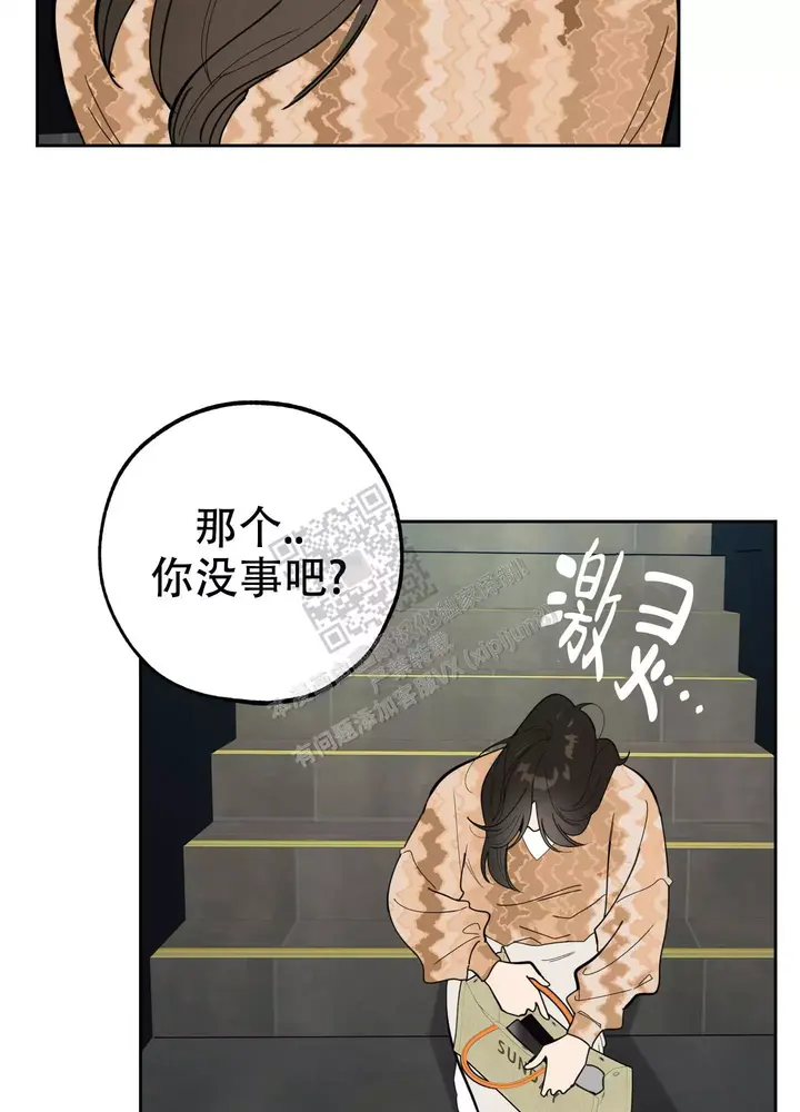 第78话36