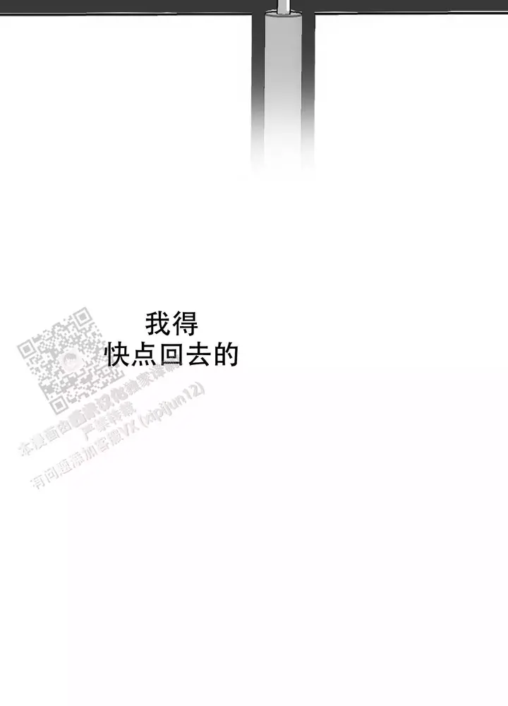 第111话13