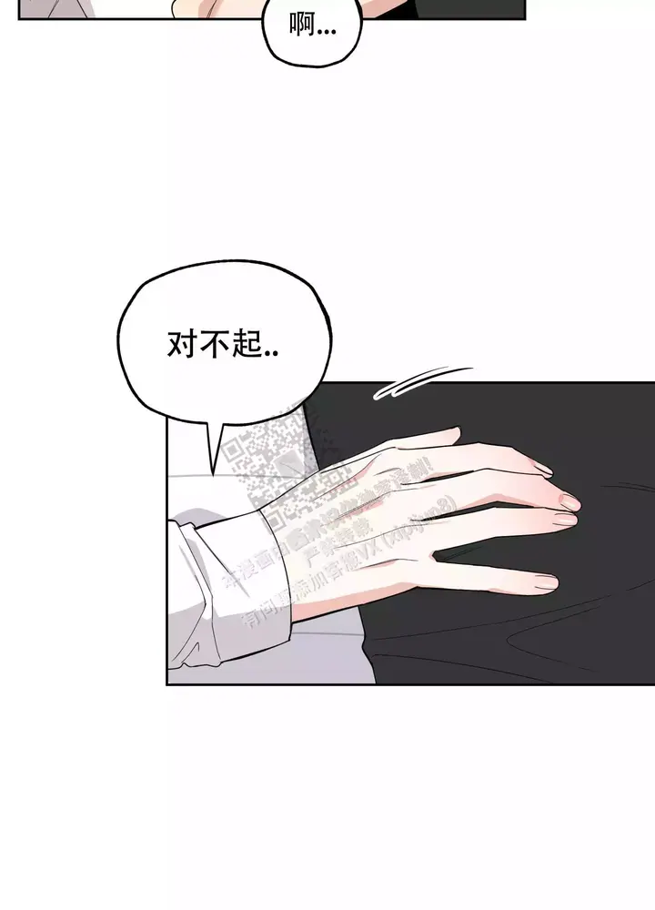 第76话15