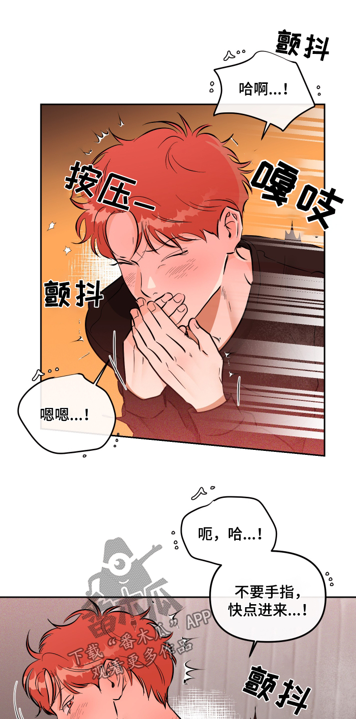 第75话24