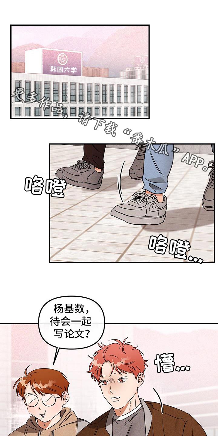 第61话0