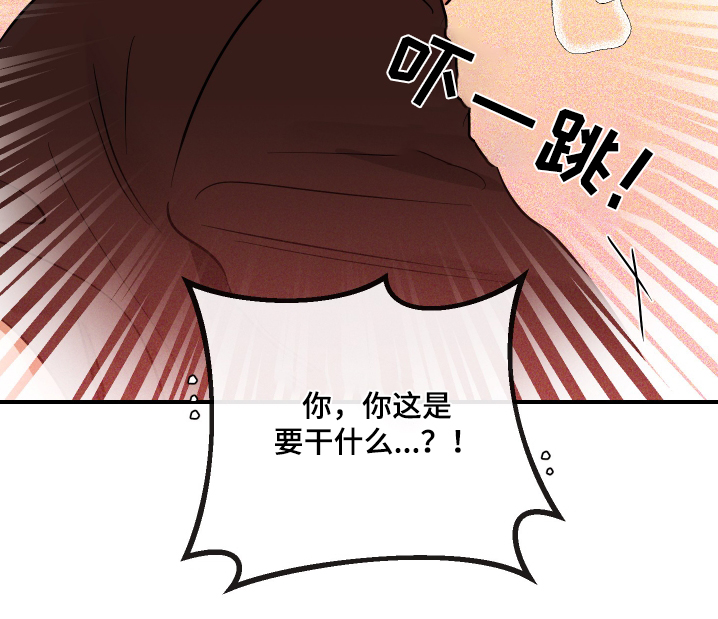 第75话29