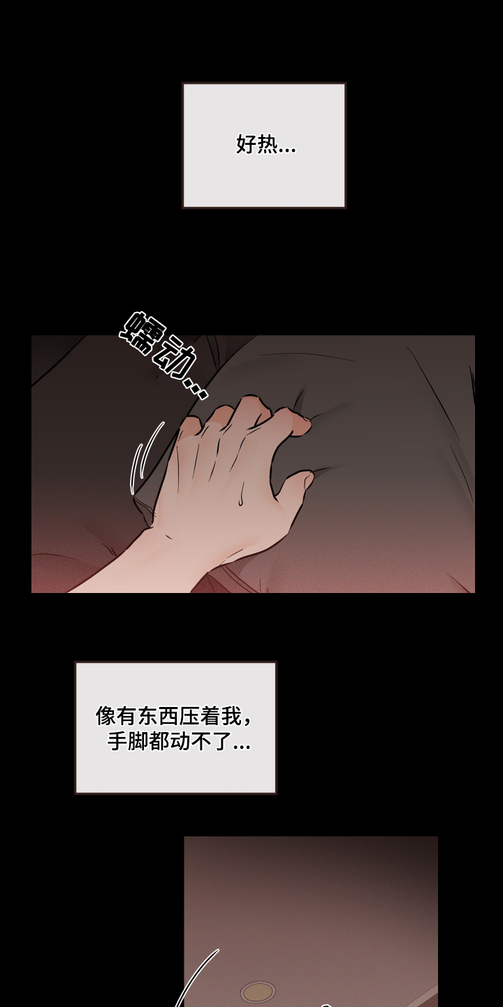 第75话0