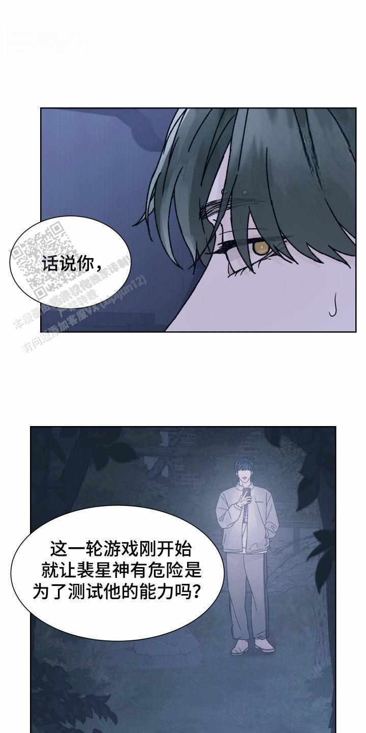 第40话0