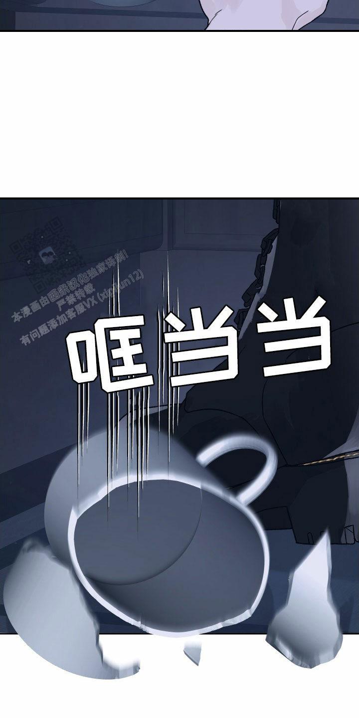 第36话15