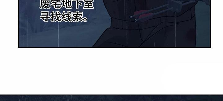 第49话16