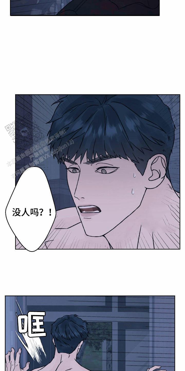 第35话1