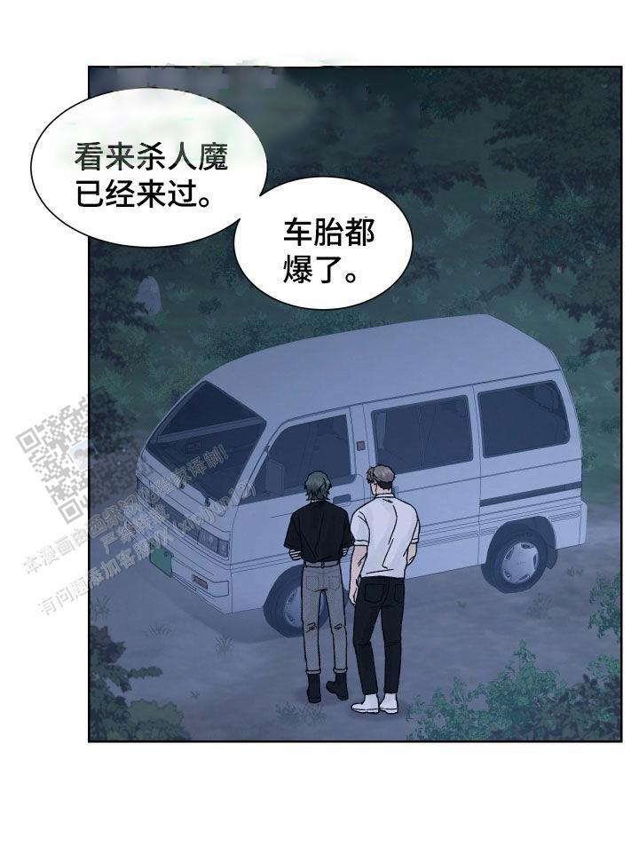 第34话0