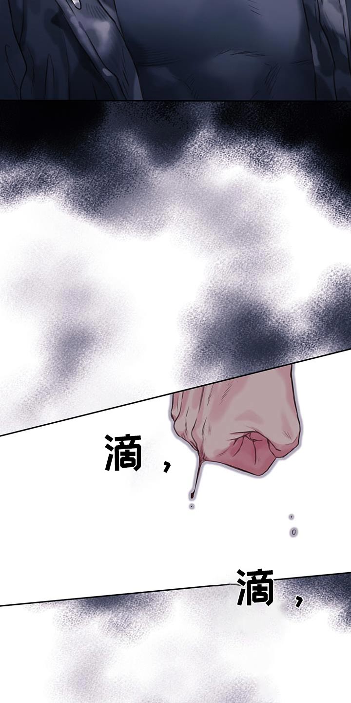 第49话12