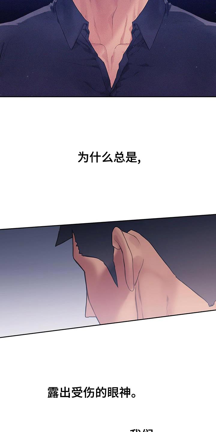 第31话25