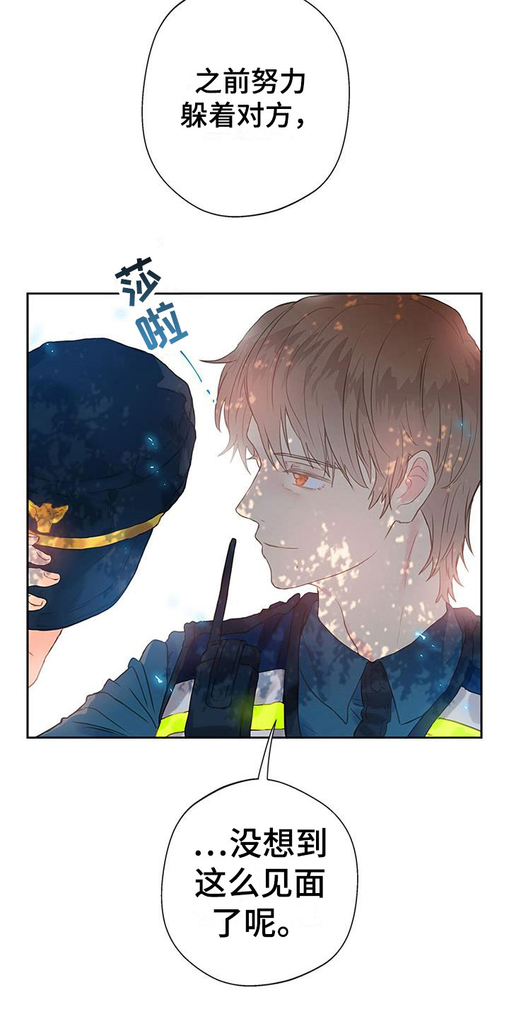 第14话18