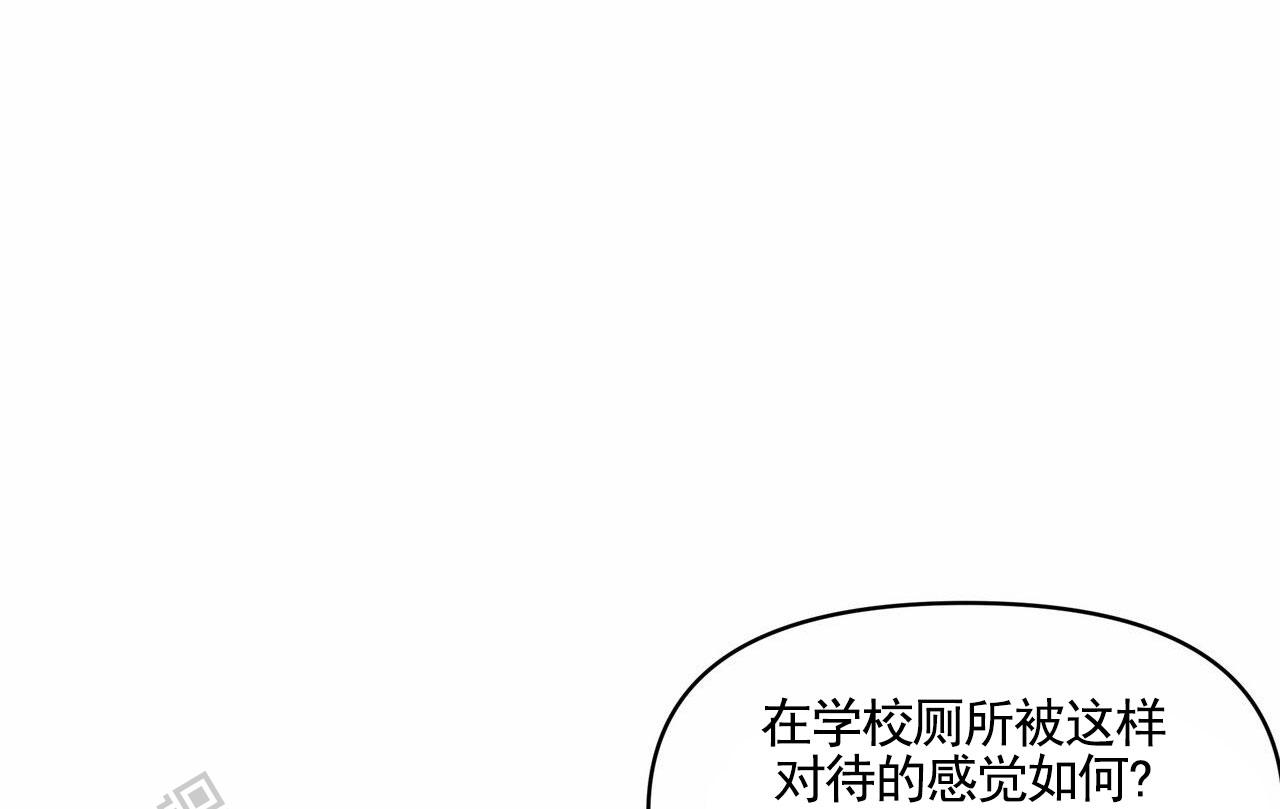 第8话33