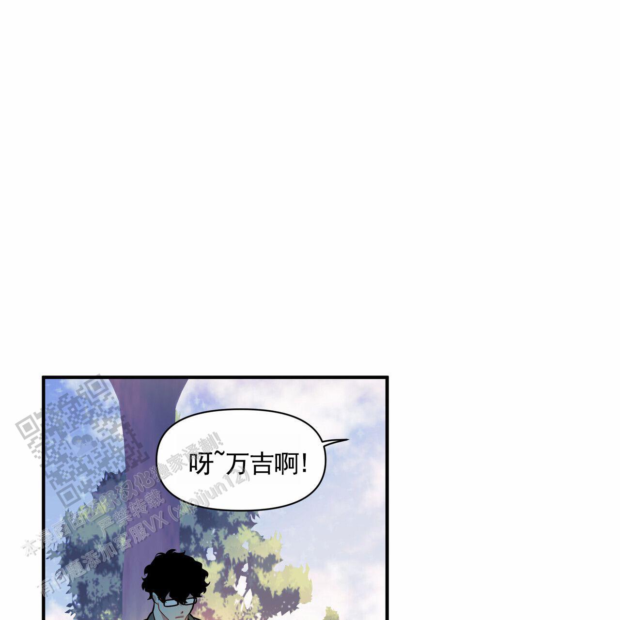 第8话0