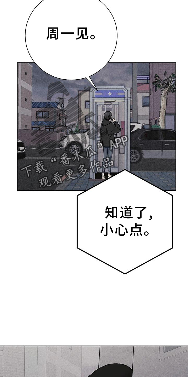 第35话15