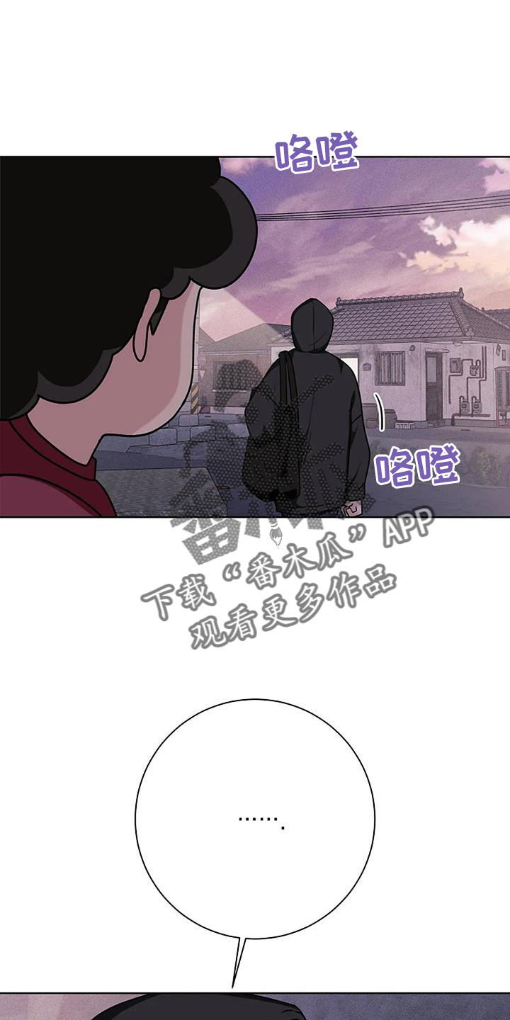 第44话21