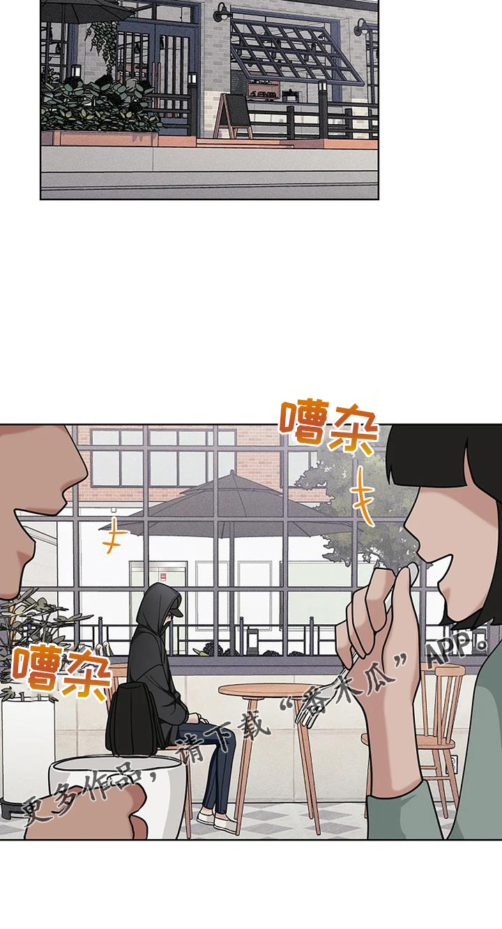 第44话23