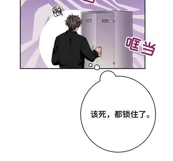 第56话9