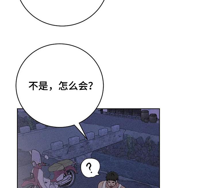 第60话25