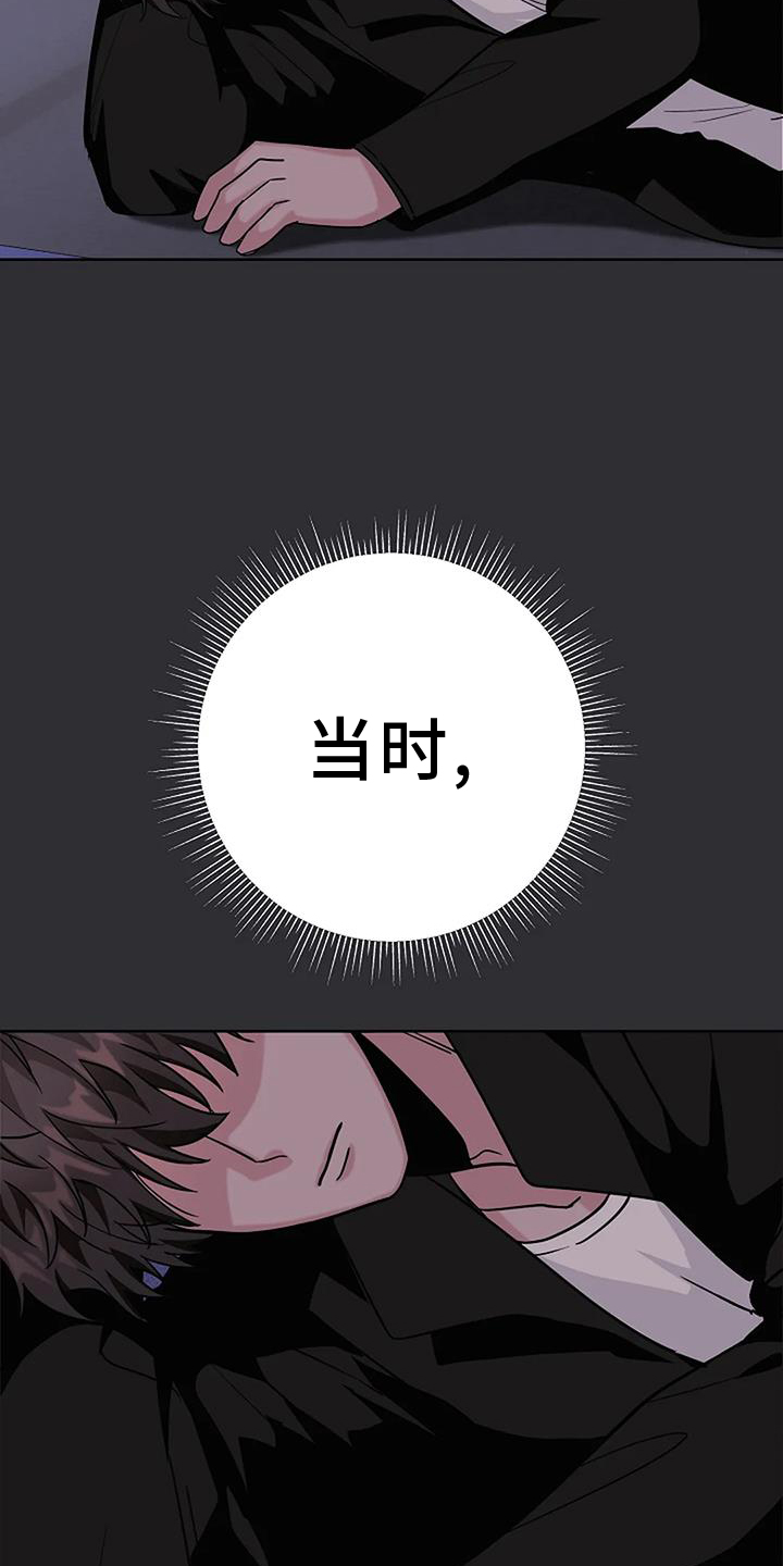 第47话2