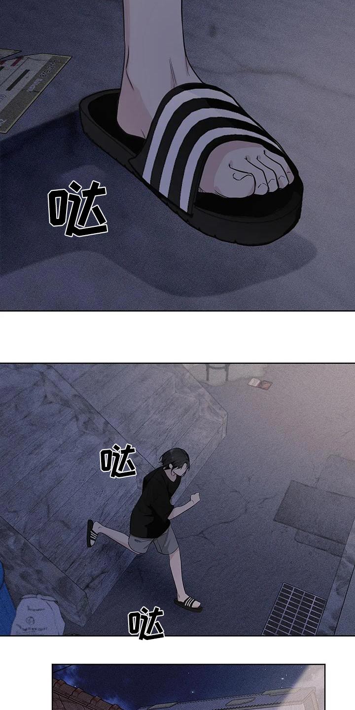 第69话27